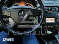 2009 Mercedes Benz B-Class