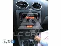 2009 Ford FOCUS