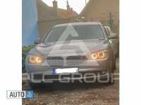 2010 BMW 7 Series