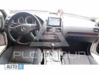 2010 Mercedes Benz C-Class