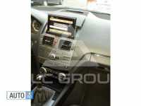 2010 Mercedes Benz C-Class