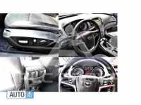 2010 Opel Insignia