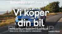 2012 BMW 523