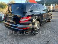 2012 Mercedes Benz R-Class