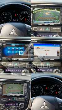 2013 Mitsubishi OUTLANDER