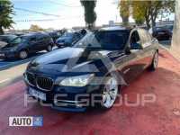 2013 BMW 7 Series