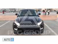 2013 Land Rover Evoque