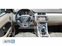 2013 Land Rover Evoque