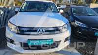 2013 Volkswagen Tiguan