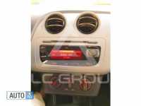 2013 Seat Ibiza