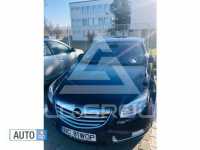 2013 Opel Insignia