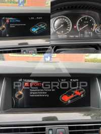 2014 BMW 523