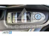 2014 Mercedes Benz C-Class