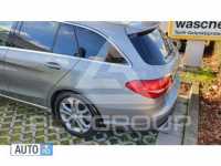 2014 Mercedes Benz C-Class