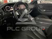 2014 Mercedes Benz S-Class