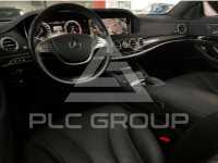 2014 Mercedes Benz S-Class