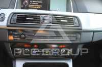 2015 BMW 523