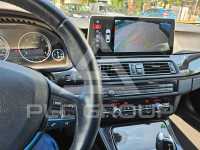 2015 BMW 523