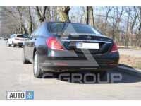 2015 Mercedes Benz S-Class