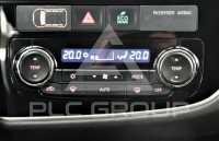 2016 Mitsubishi OUTLANDER