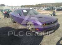 2016 Dodge CHALLENGER