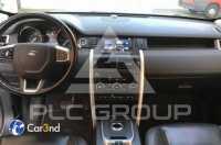 2016 Land Rover Discovery