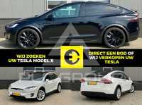 2016 Tesla Model X