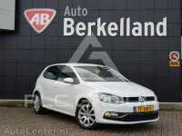 2016 Volkswagen Polo