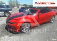 2017 Chevrolet Camaro
