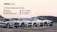2017 Volvo V40