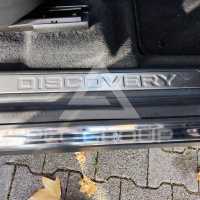 2017 Land Rover Discovery