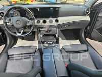 2017 Mercedes Benz E-Class