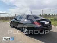 2017 Mercedes Benz E-Class