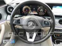 2017 Mercedes Benz E-Class