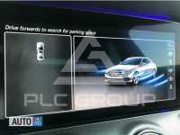 2017 Mercedes Benz E-Class