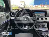 2017 Mercedes Benz E-Class