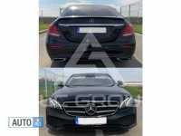 2017 Mercedes Benz E-Class