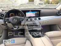 2017 Mercedes Benz E-Class