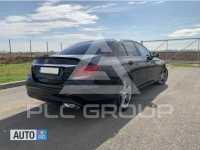 2017 Mercedes Benz E-Class
