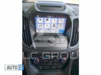 2017 Ford Kuga
