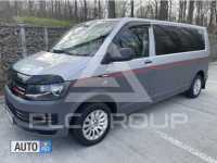 2017 Volkswagen Transporter