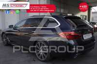 2018 BMW 523