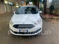 2018 Ford C-MAX
