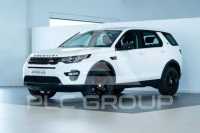 2019 Land Rover Discovery
