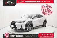 2019 Lexus UX