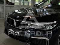 2020 BMW 523
