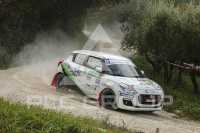 2020 Suzuki SWIFT