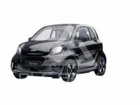 2020 Smart FORTWO