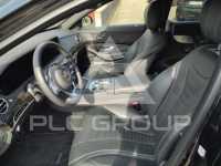 2020 Mercedes Benz S-Class