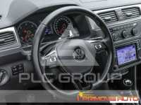 2020 Volkswagen Caddy